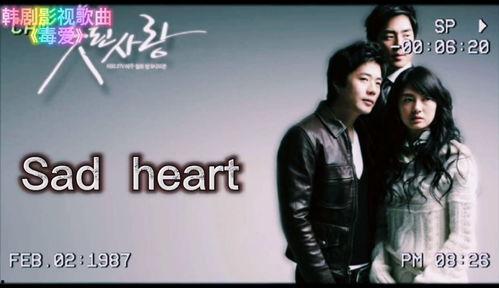 毒爱 电视剧在线观看,揭秘现代都市情感漩涡的惊心动魄故事 第2张 毒爱 电视剧在线观看,揭秘现代都市情感漩涡的惊心动魄故事 第2张