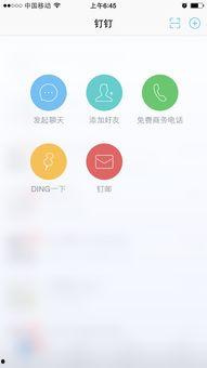 阿里爆料新闻,揭秘电商巨头最新动态与战略布局 第1张 阿里爆料新闻,揭秘电商巨头最新动态与战略布局 第1张