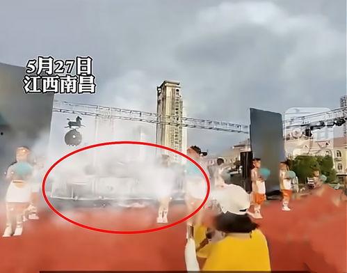 南昌舞台倒塌爆料视频大全,南昌舞台倒塌事件视频汇总  第3张