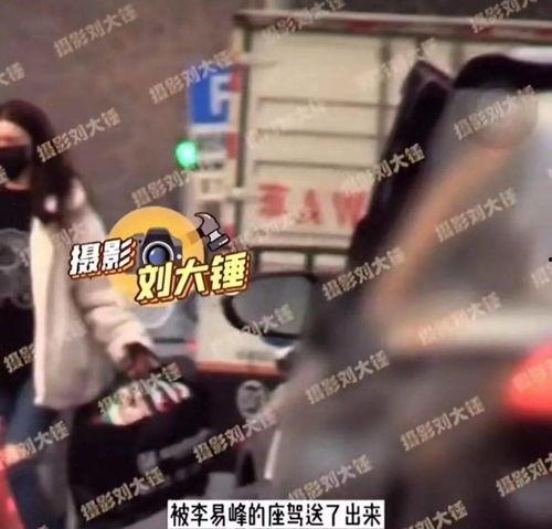 风丹爆料视频,幕后真相大曝光  第2张